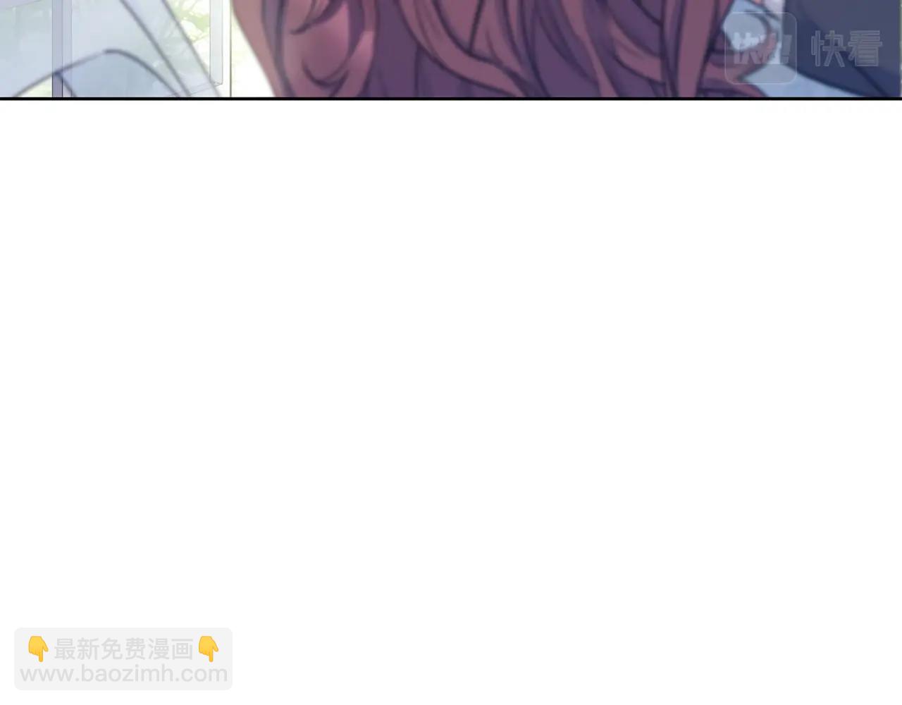 完结篇 接吻的两种方式197