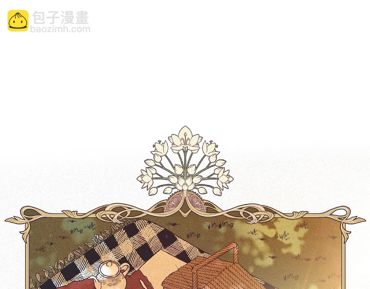 完结篇 接吻的两种方式208