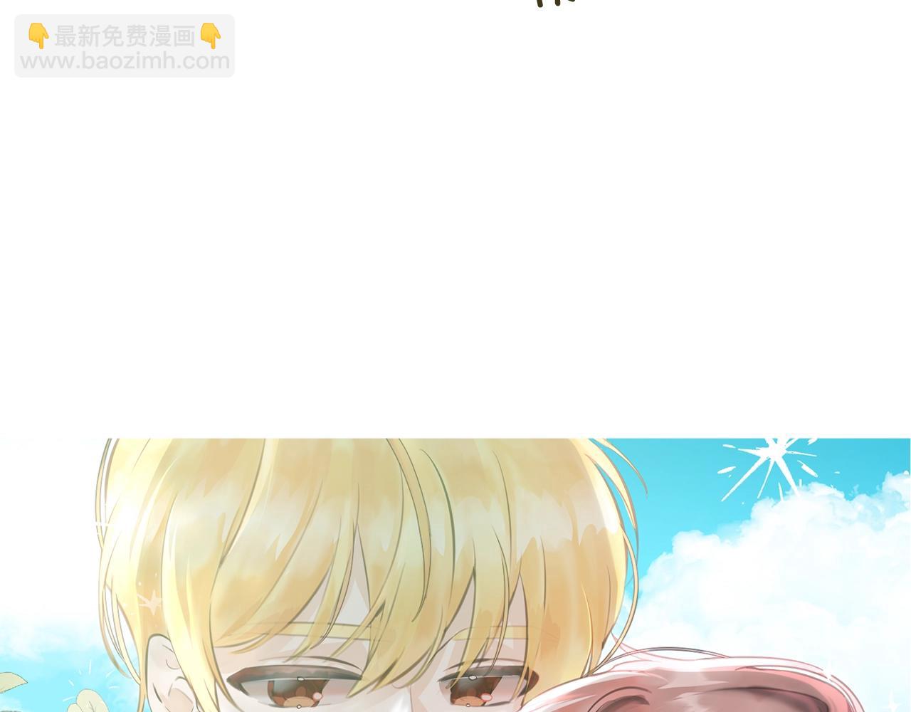 完结篇 接吻的两种方式217