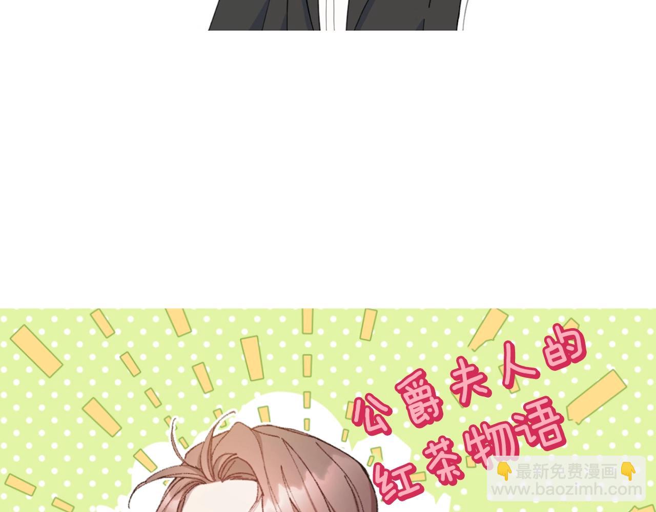完结篇 接吻的两种方式221