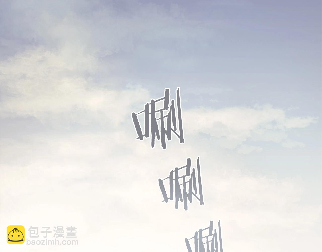 完结篇 接吻的两种方式3