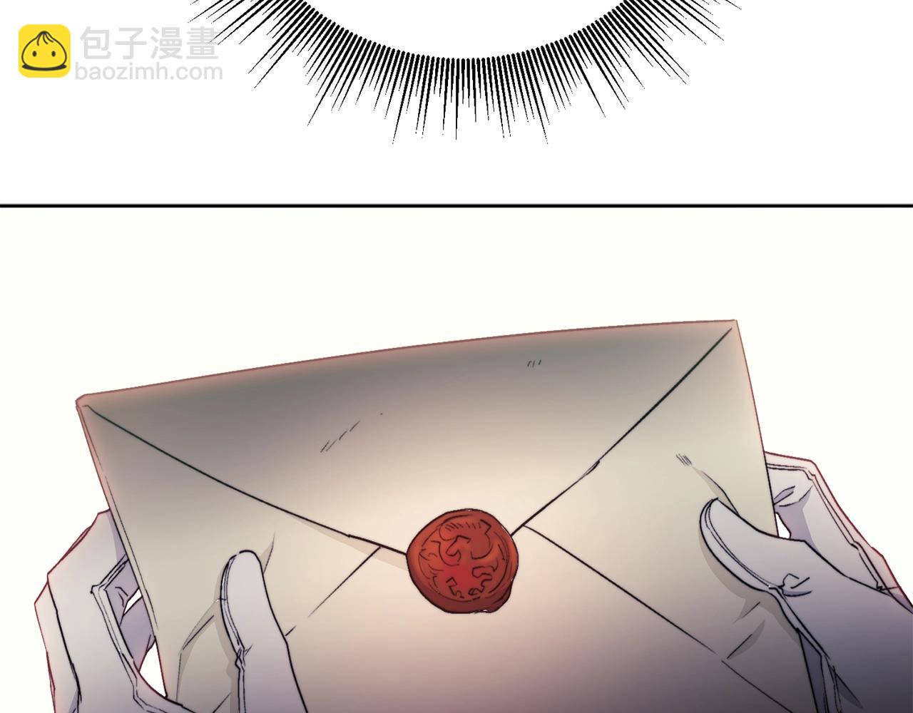 完结篇 接吻的两种方式30