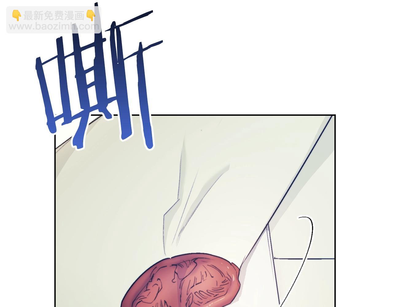 完结篇 接吻的两种方式37