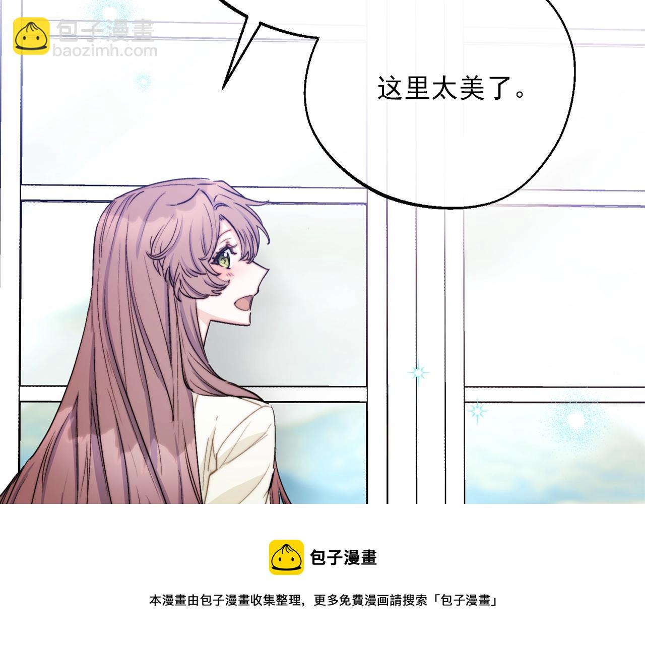 番外1 快把我放下来！120