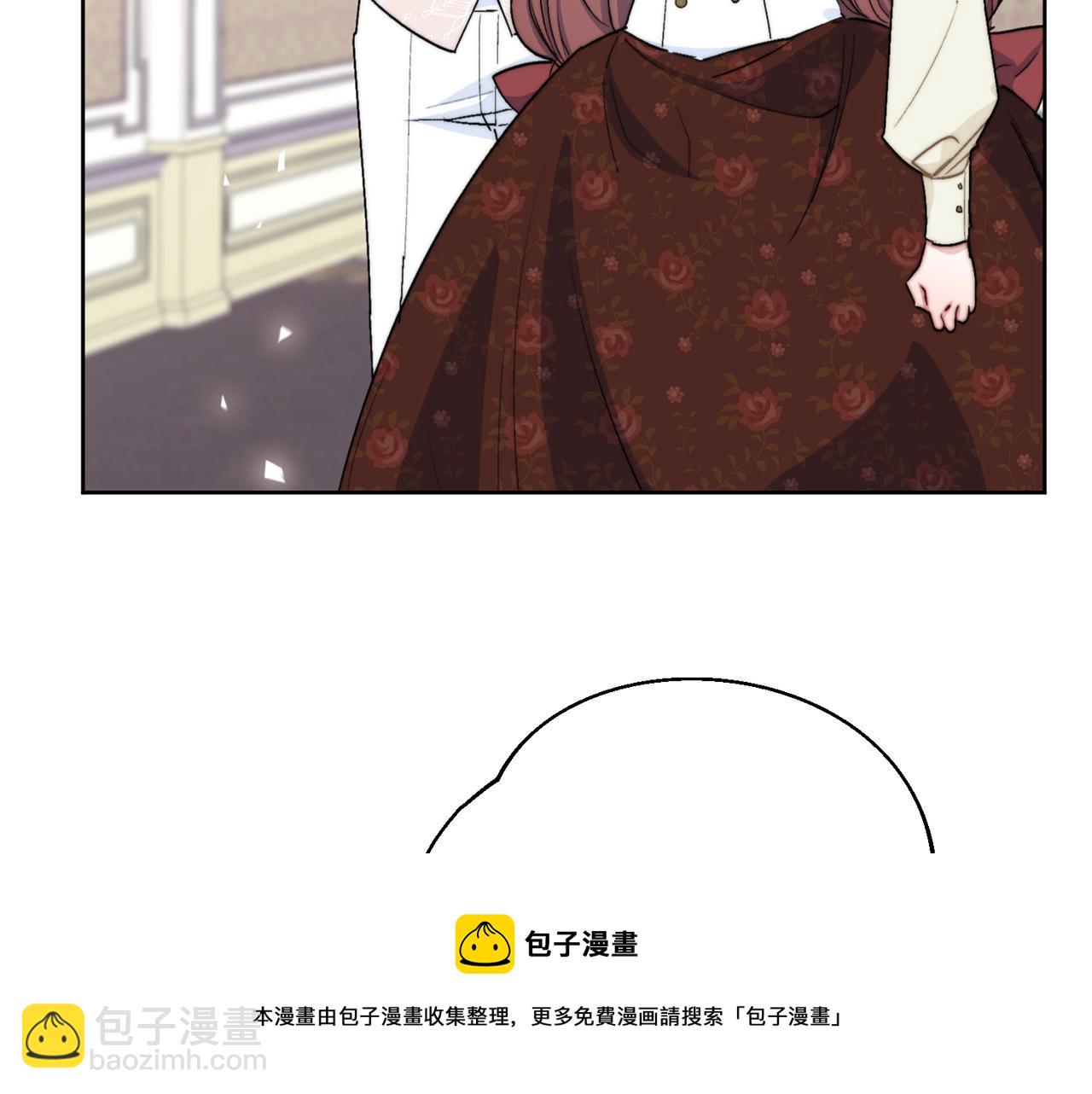 番外1 快把我放下来！124