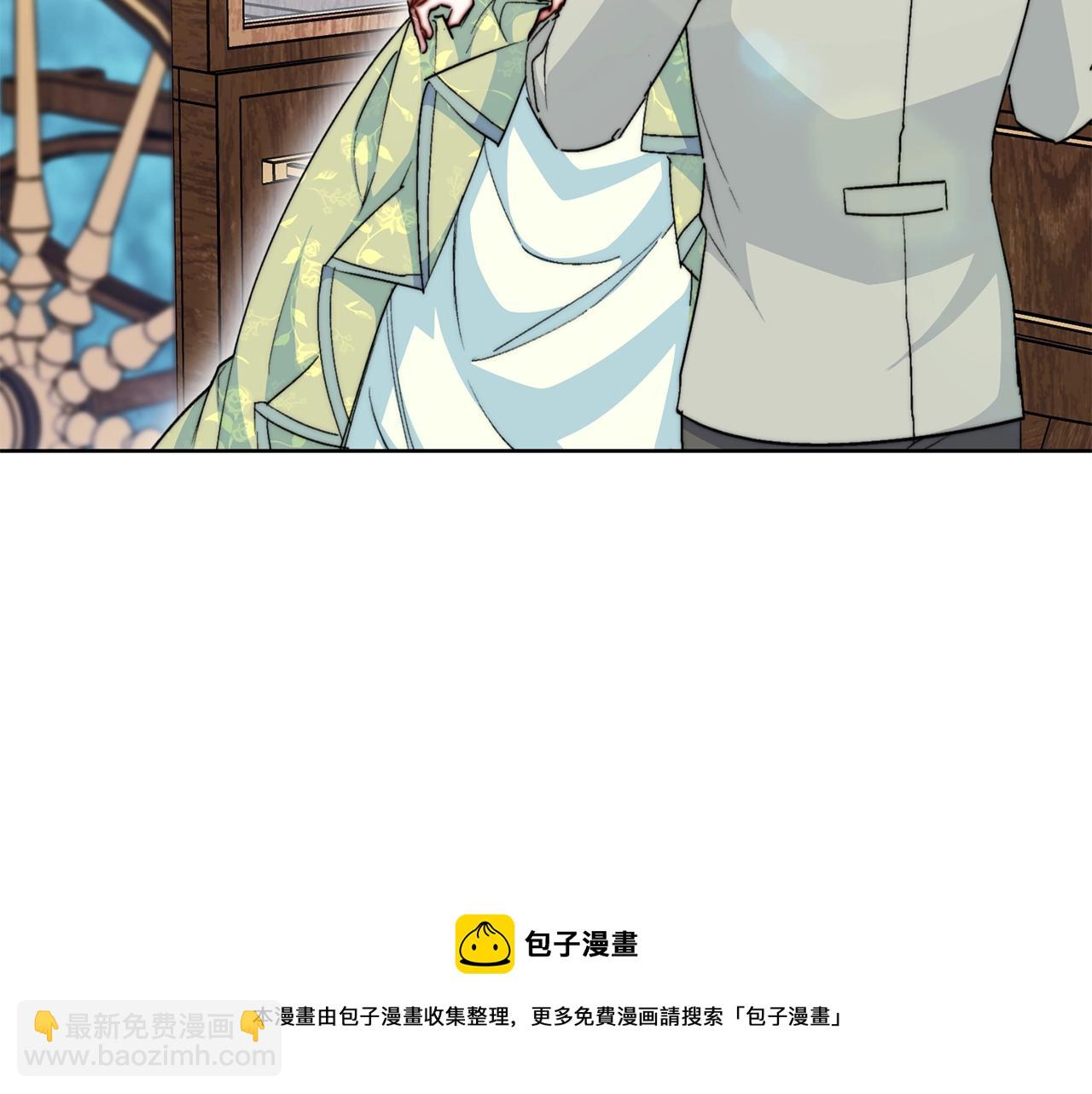 番外1 快把我放下来！16