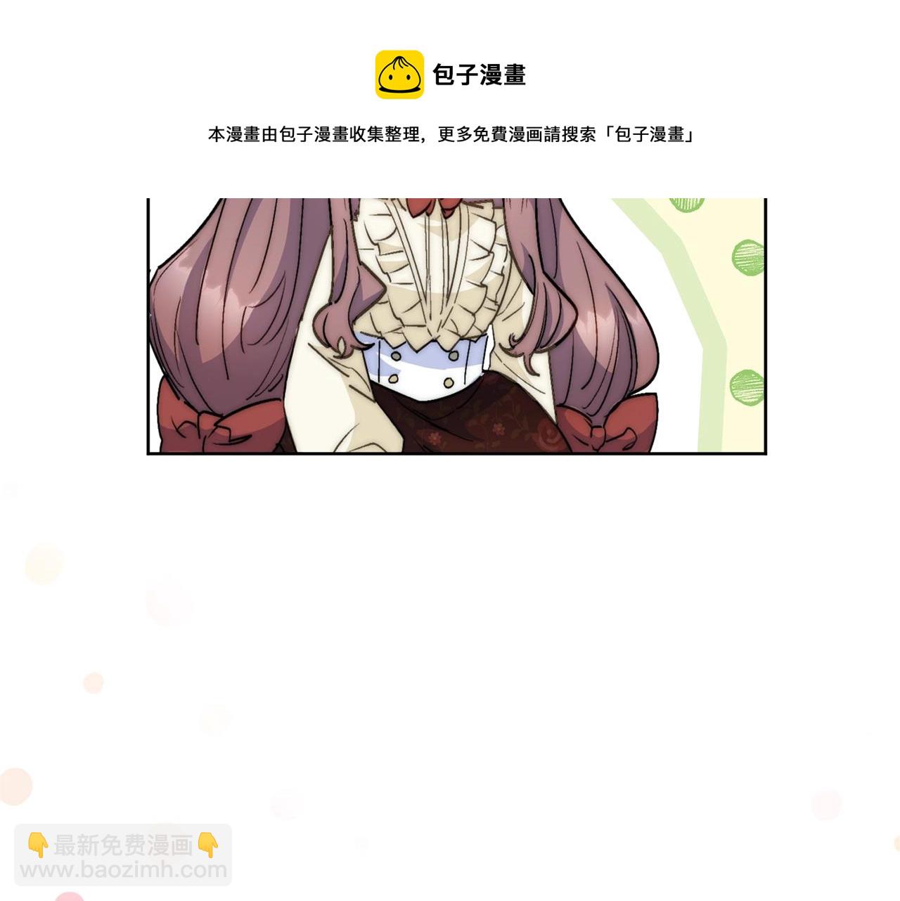 番外2 被求婚了？128