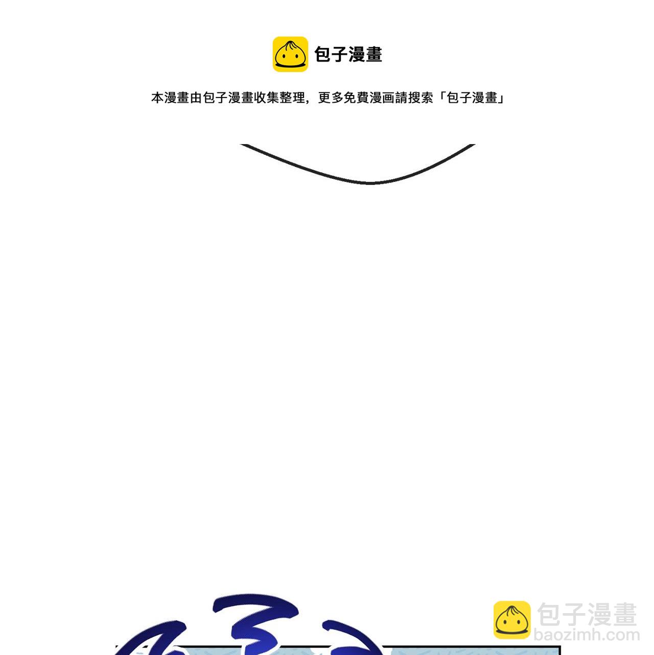 番外2 被求婚了？144