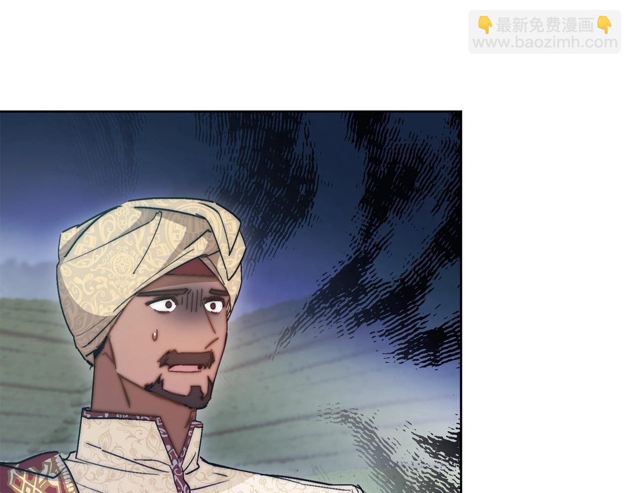 番外2 被求婚了？147