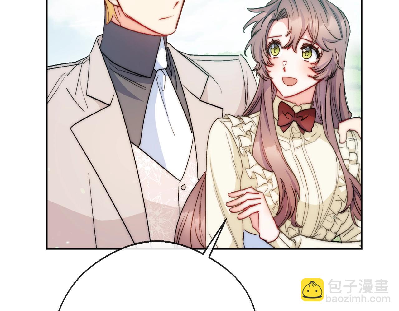 番外2 被求婚了？153