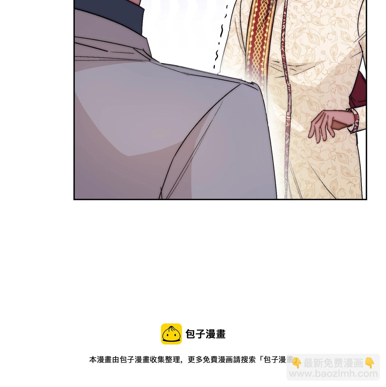 番外2 被求婚了？156