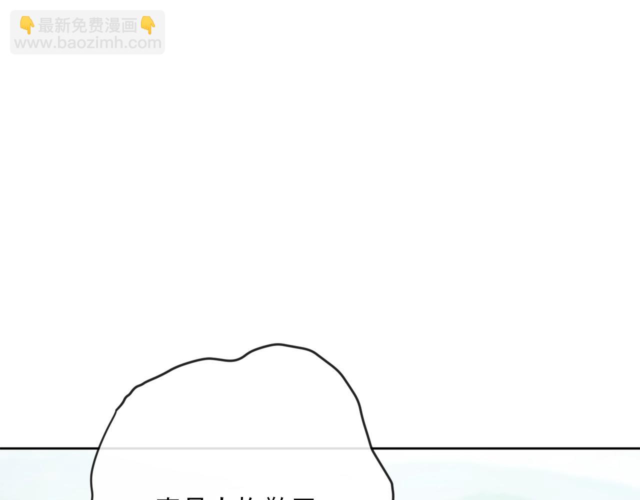 番外2 被求婚了？165