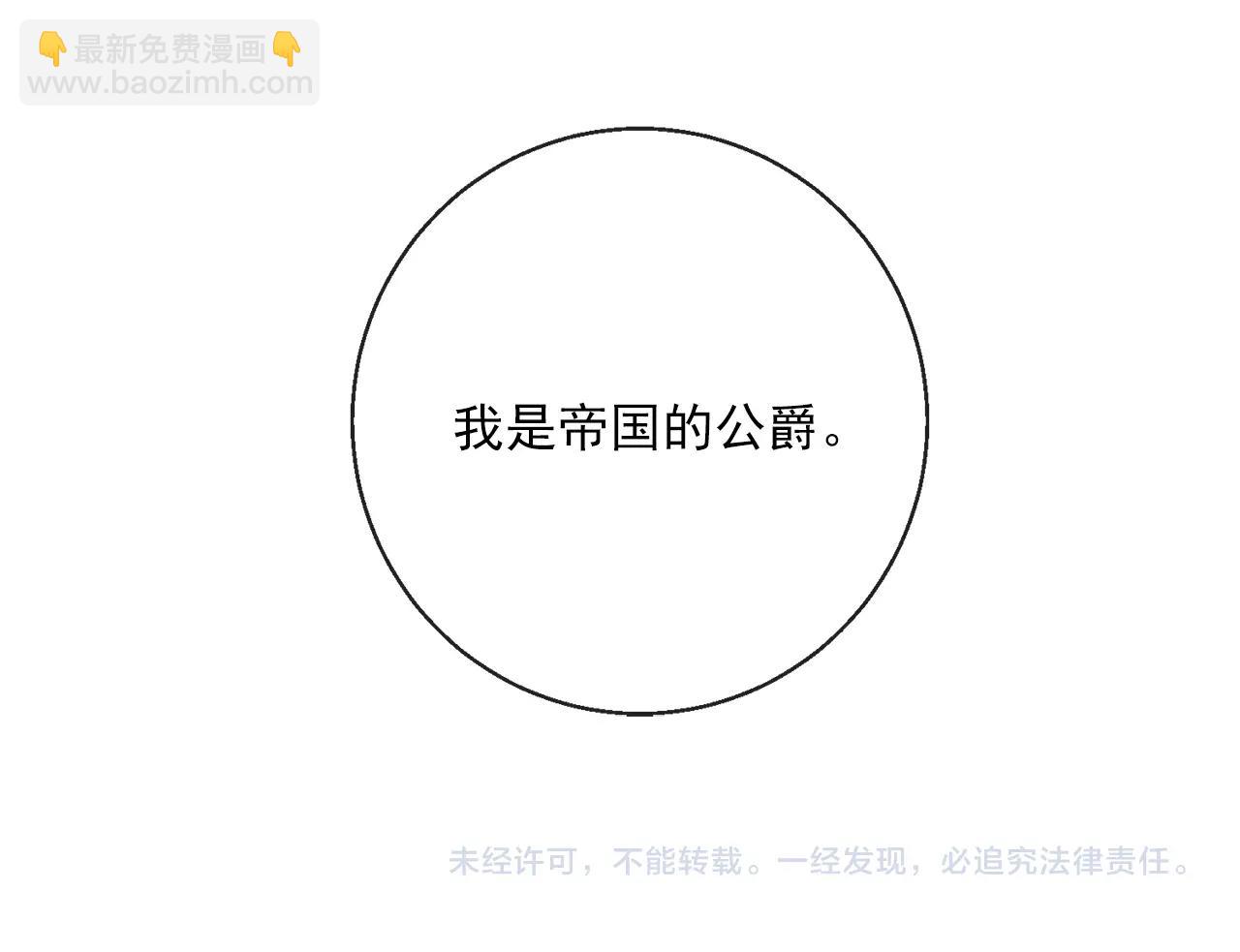 番外2 被求婚了？186