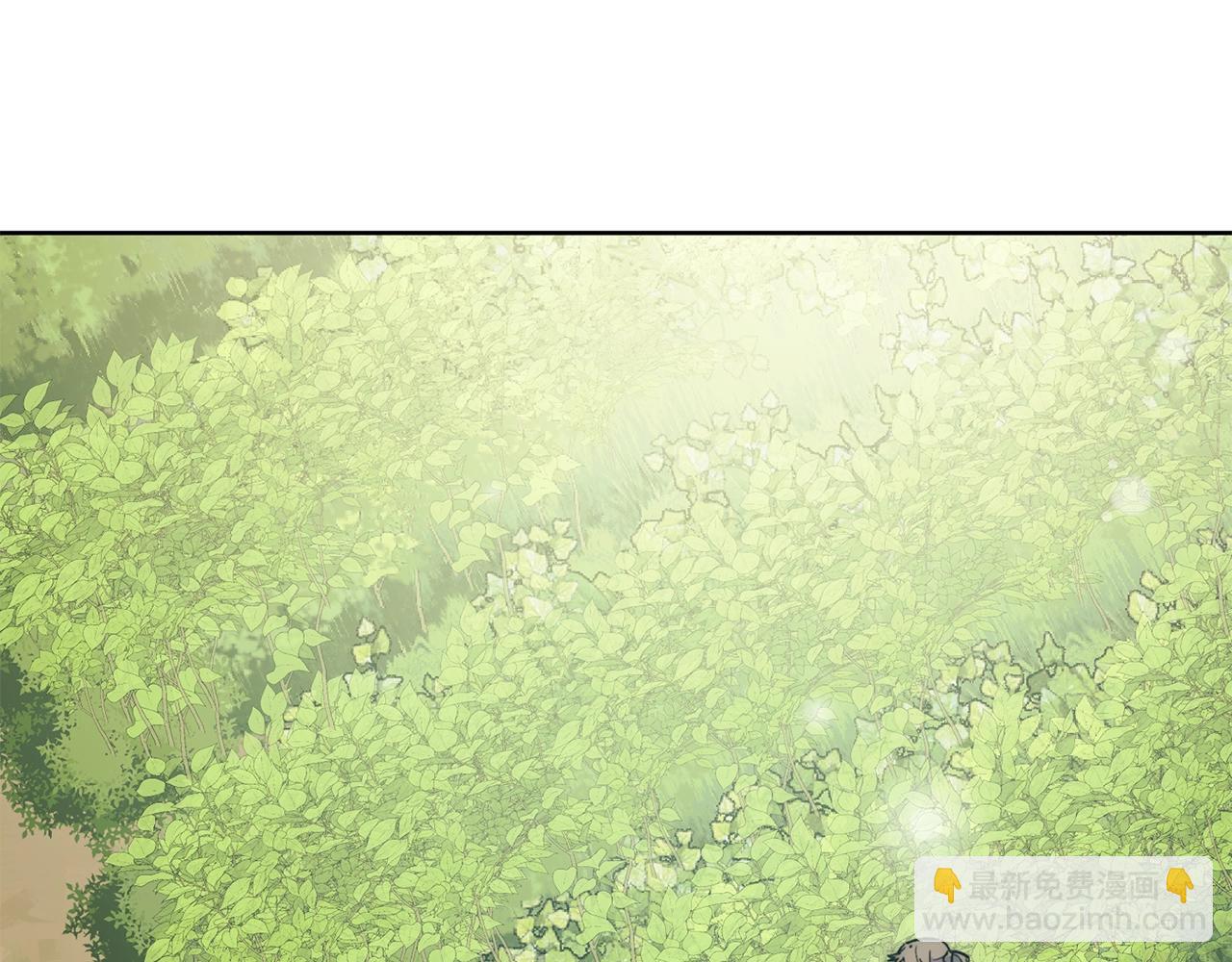 番外2 被求婚了？49