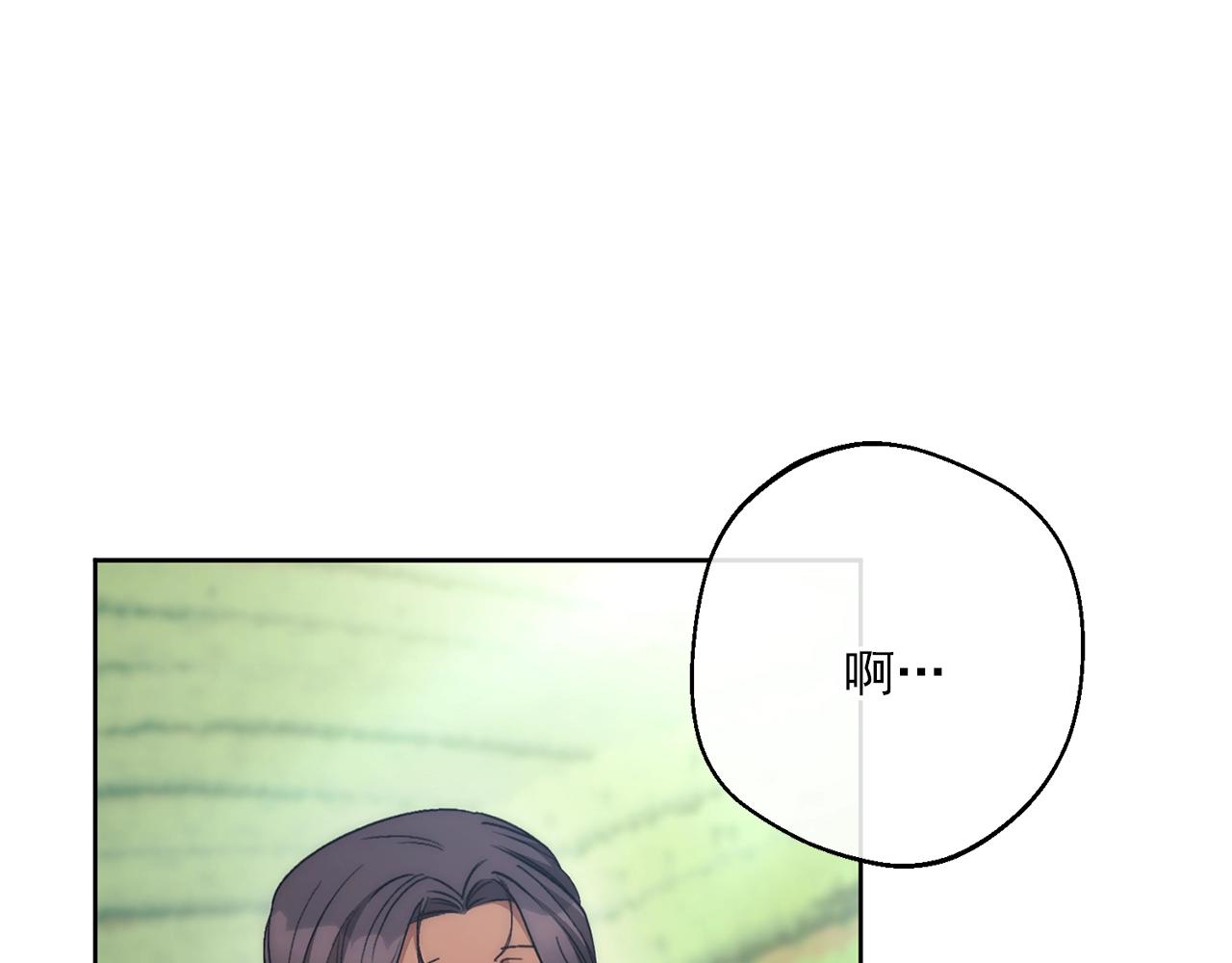 番外2 被求婚了？57