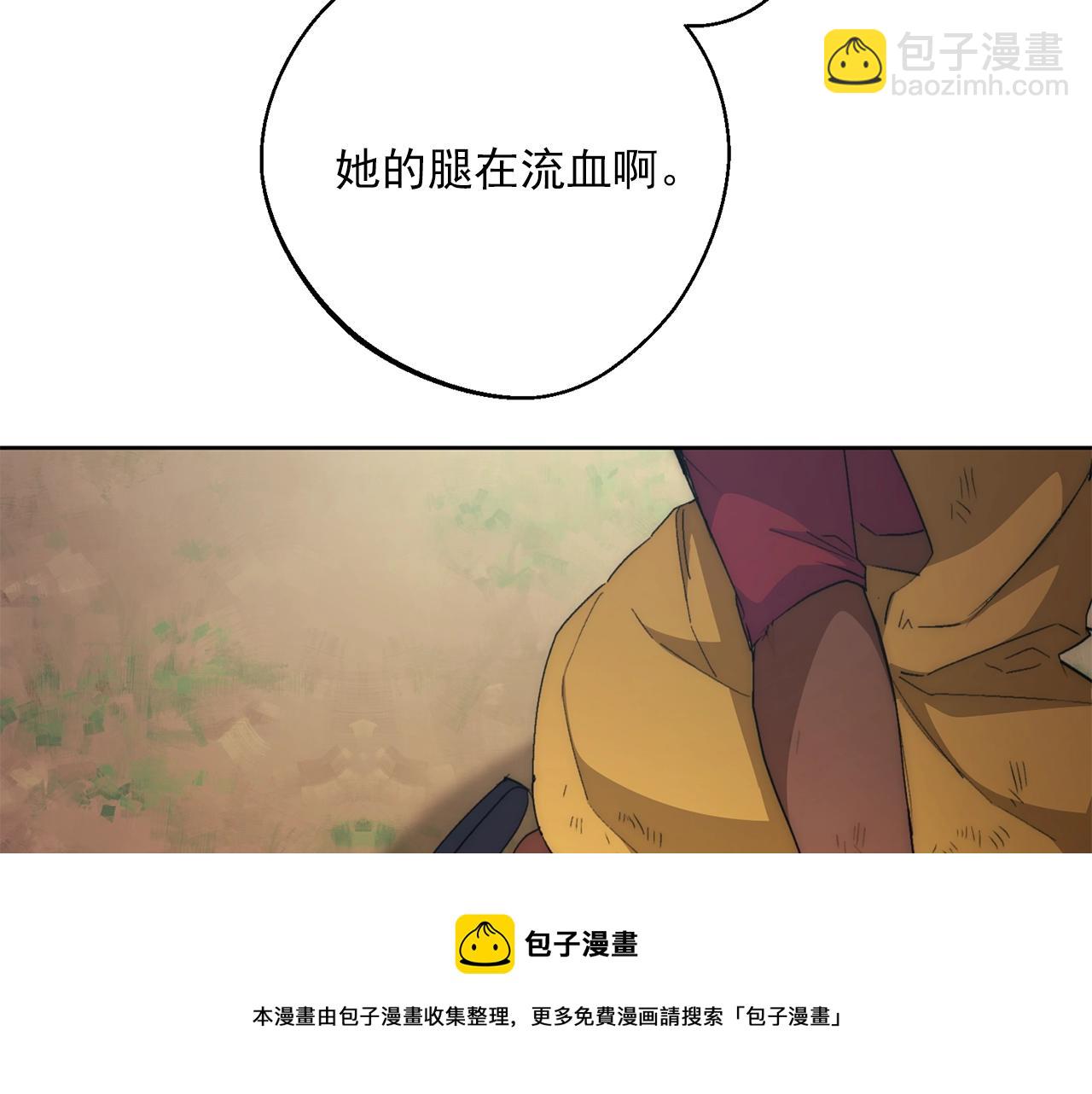 番外2 被求婚了？64