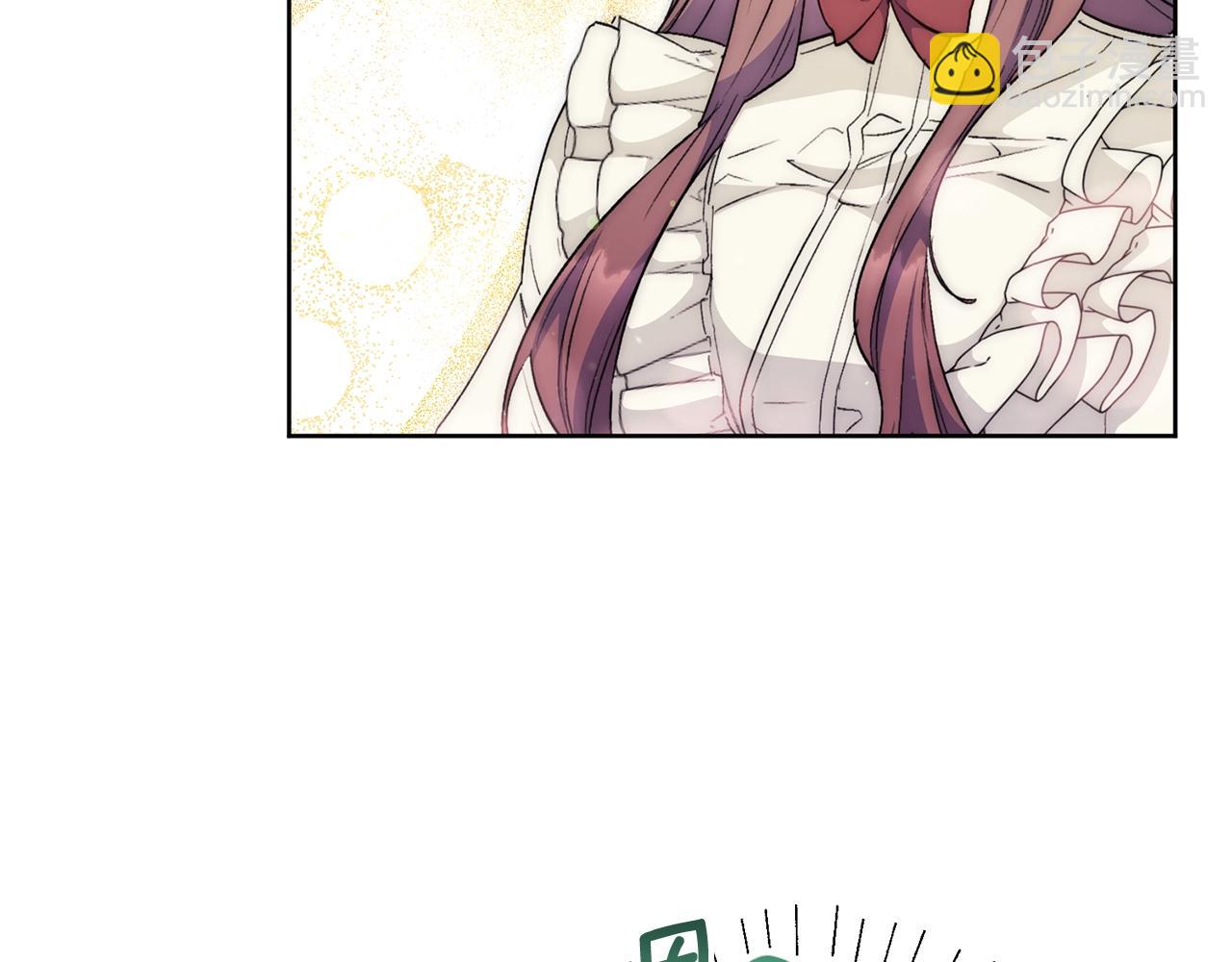 番外2 被求婚了？79