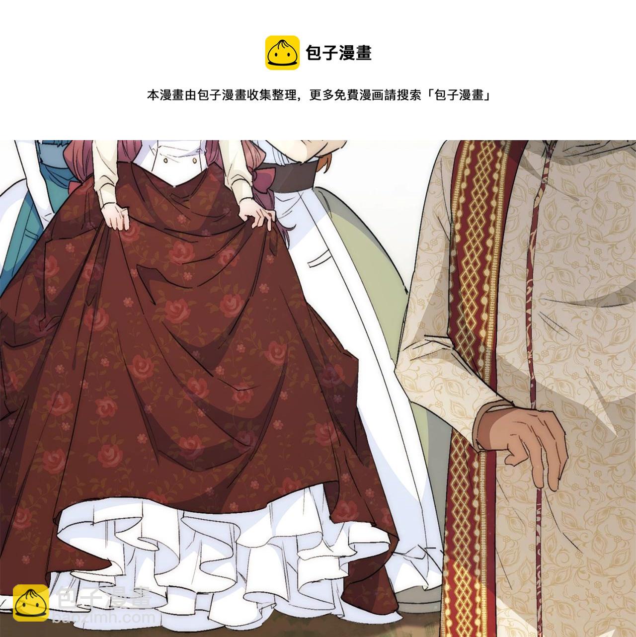 番外2 被求婚了？96