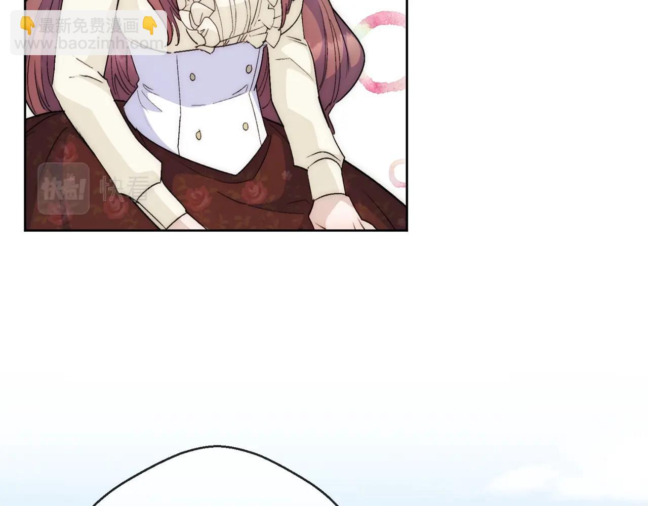 番外2 被求婚了？99
