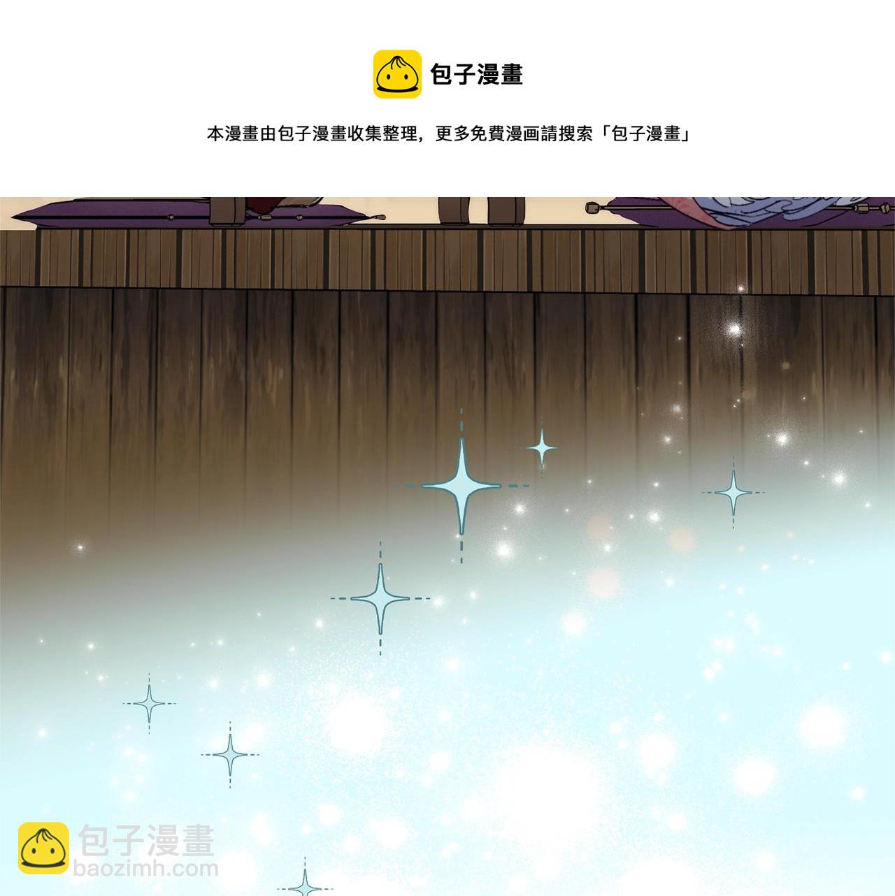 番外3 炫耀100