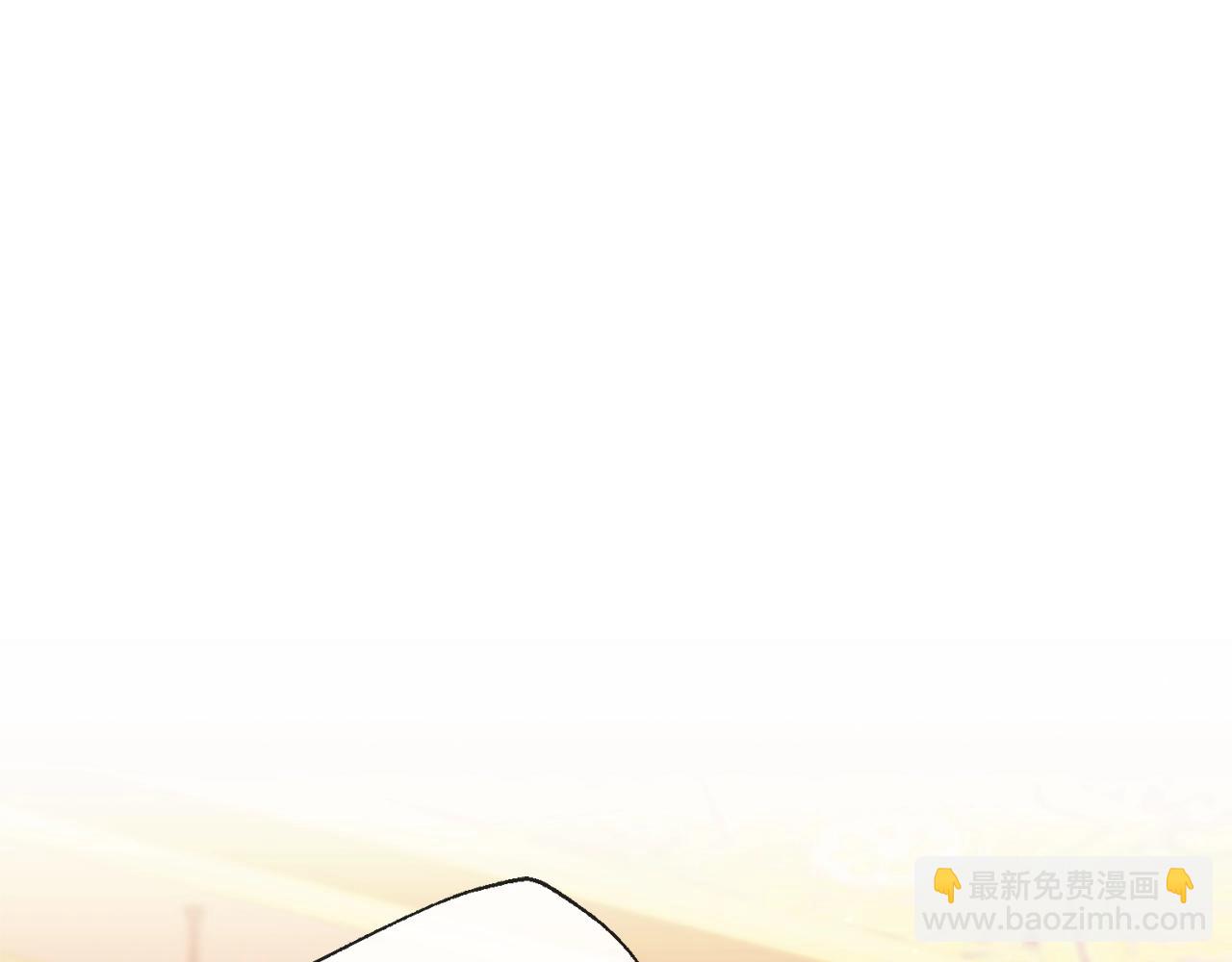 番外3 炫耀113