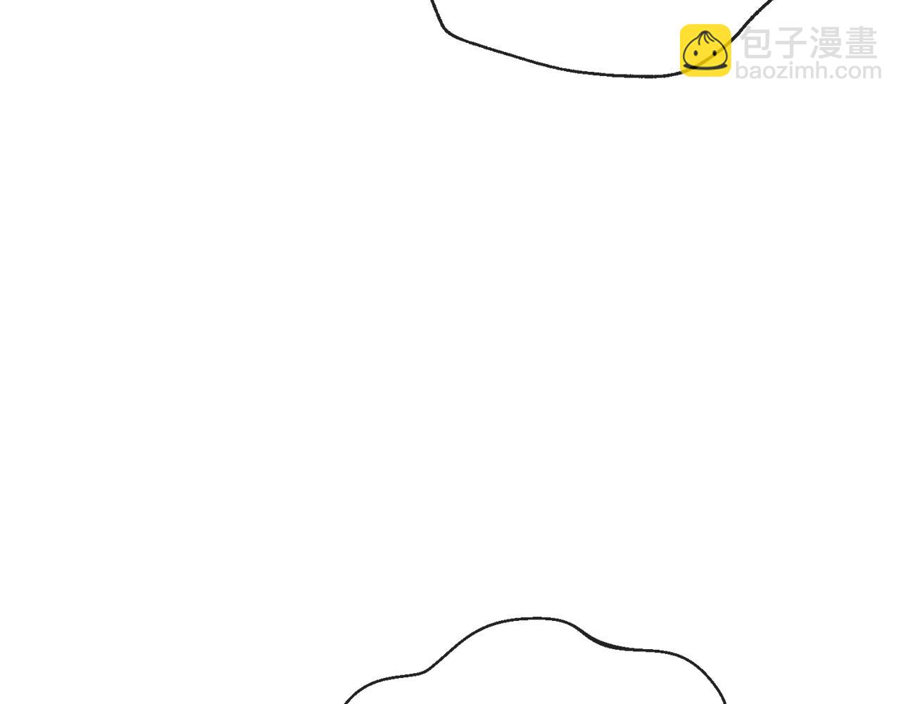 番外3 炫耀117