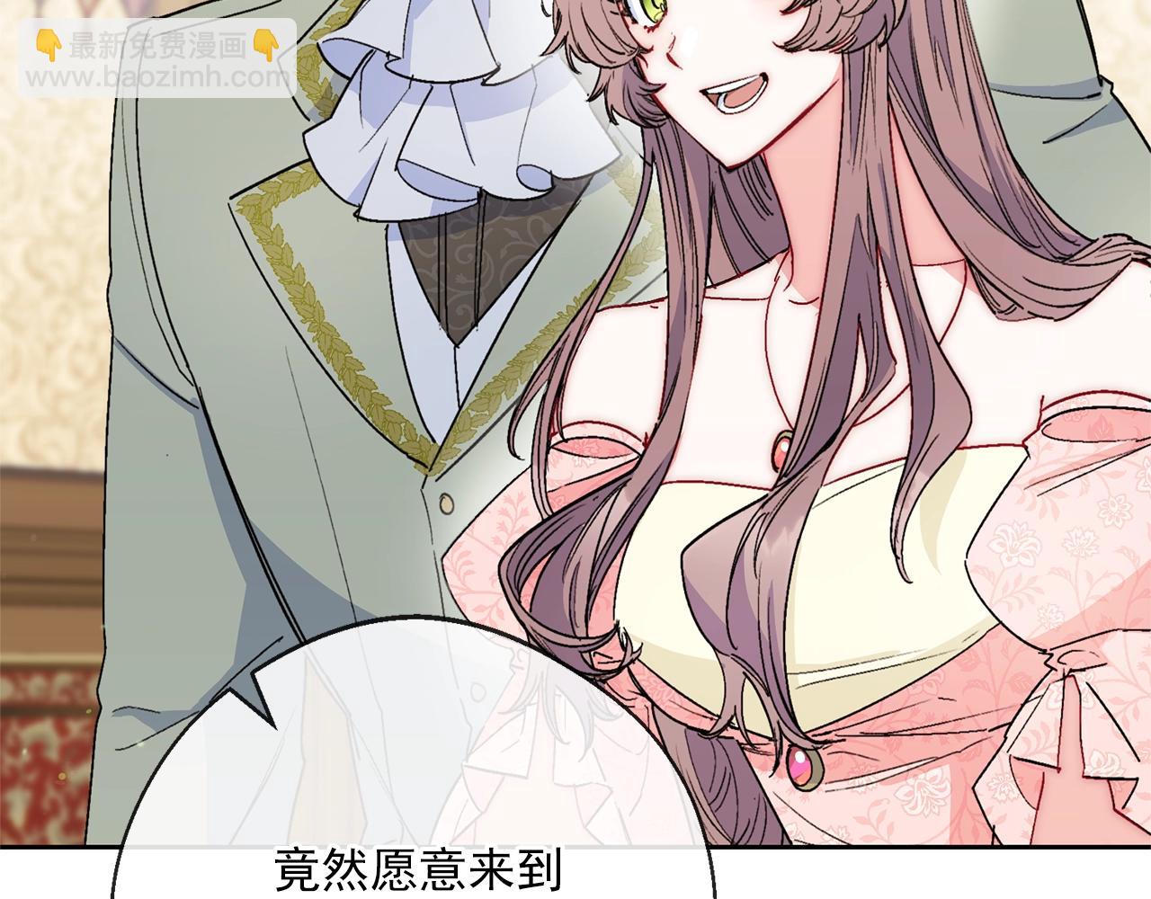 番外3 炫耀122