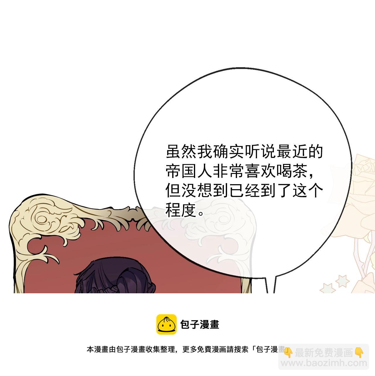 番外3 炫耀124