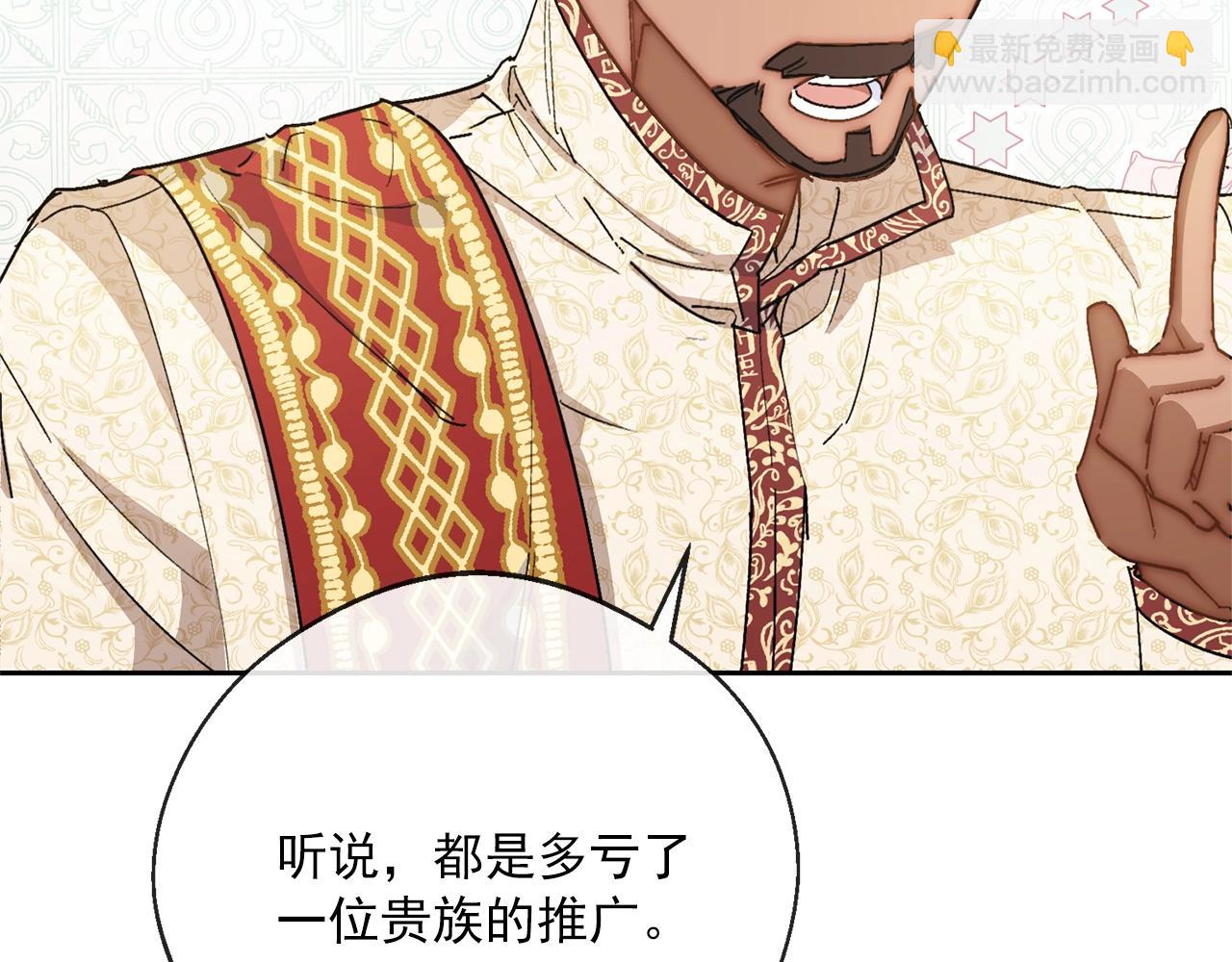 番外3 炫耀126