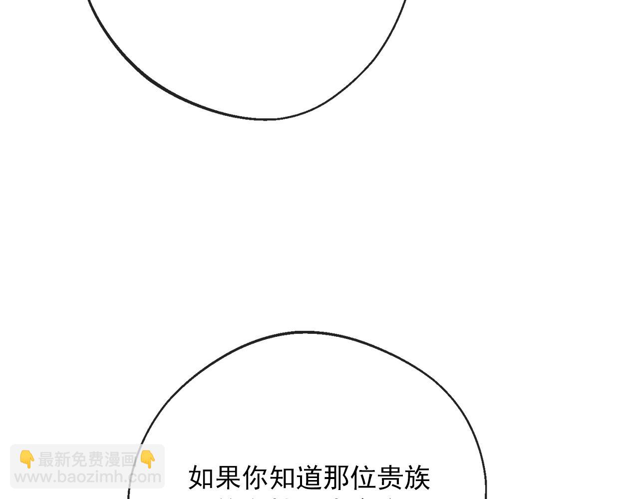 番外3 炫耀127