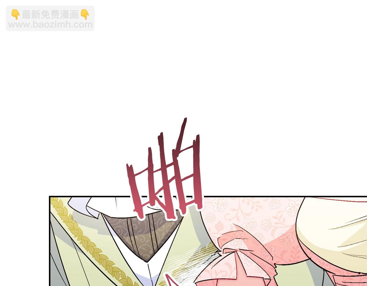 番外3 炫耀130