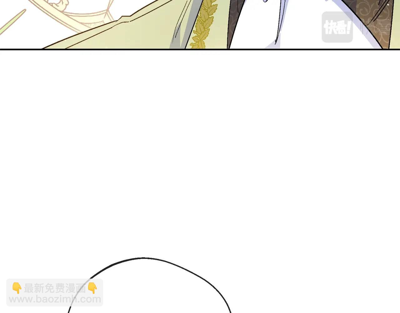 番外3 炫耀159
