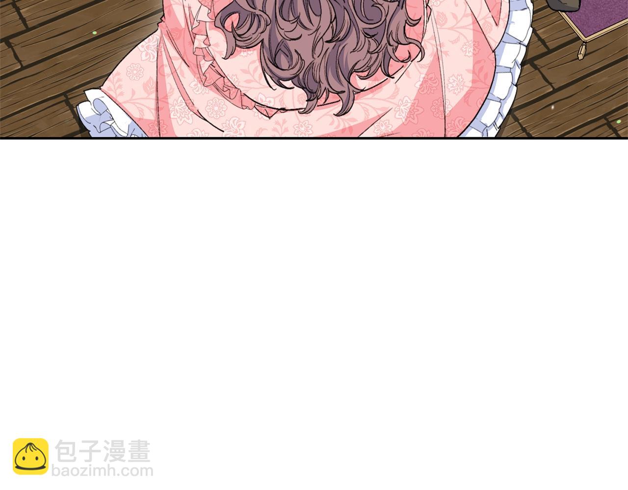 番外3 炫耀162