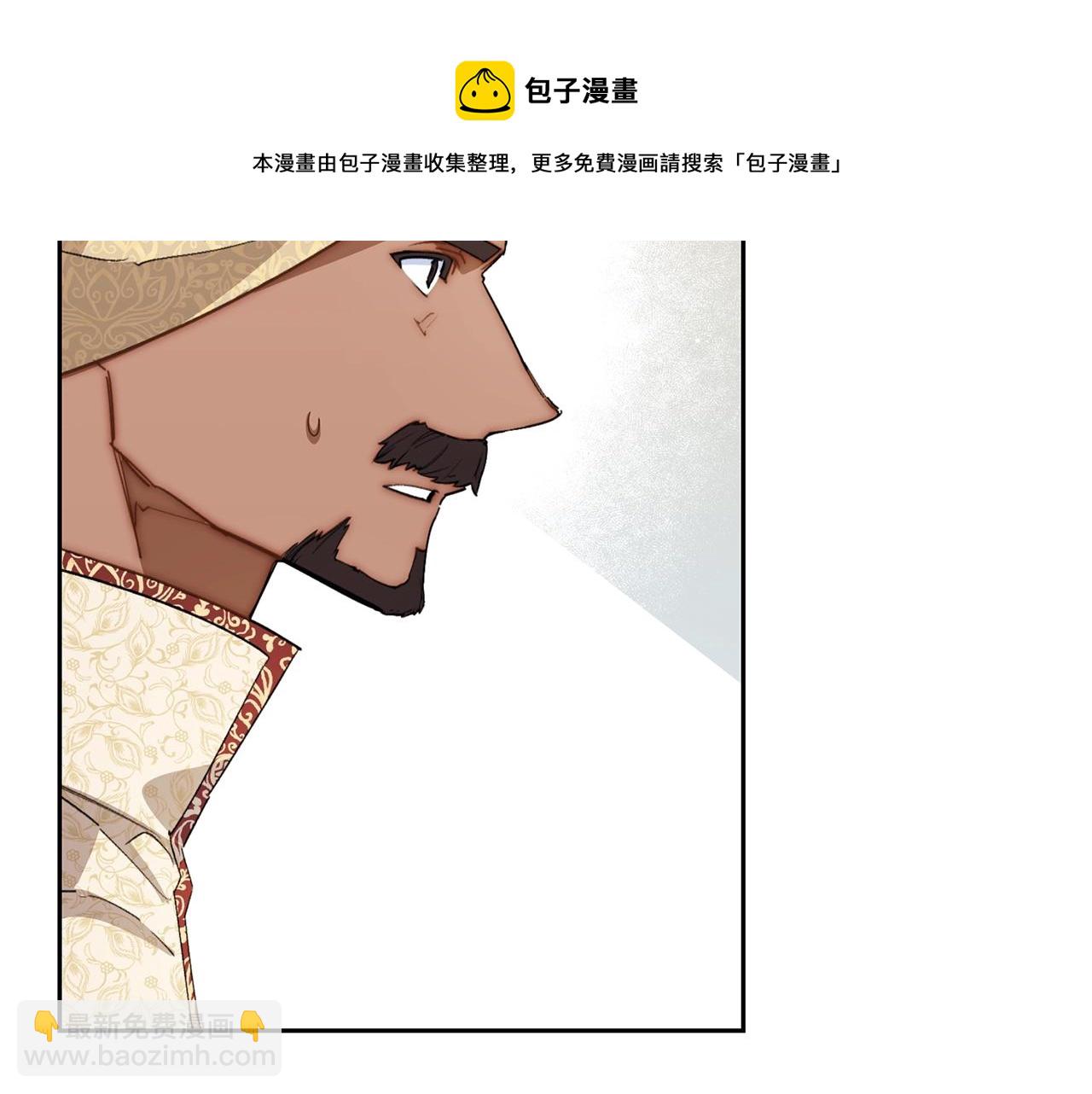 番外3 炫耀164