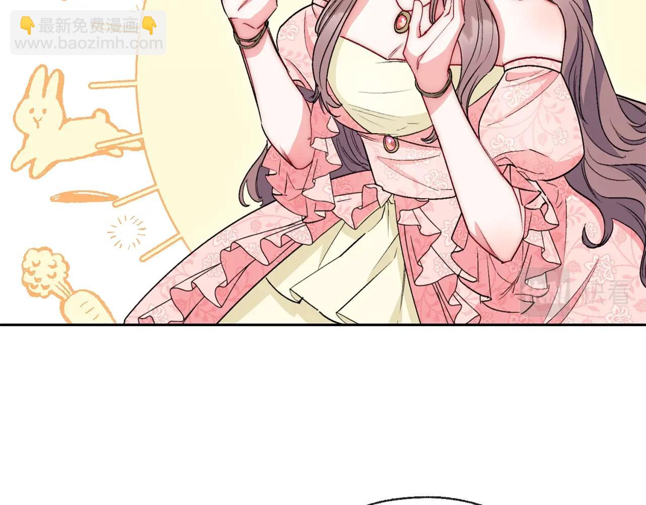 番外3 炫耀175