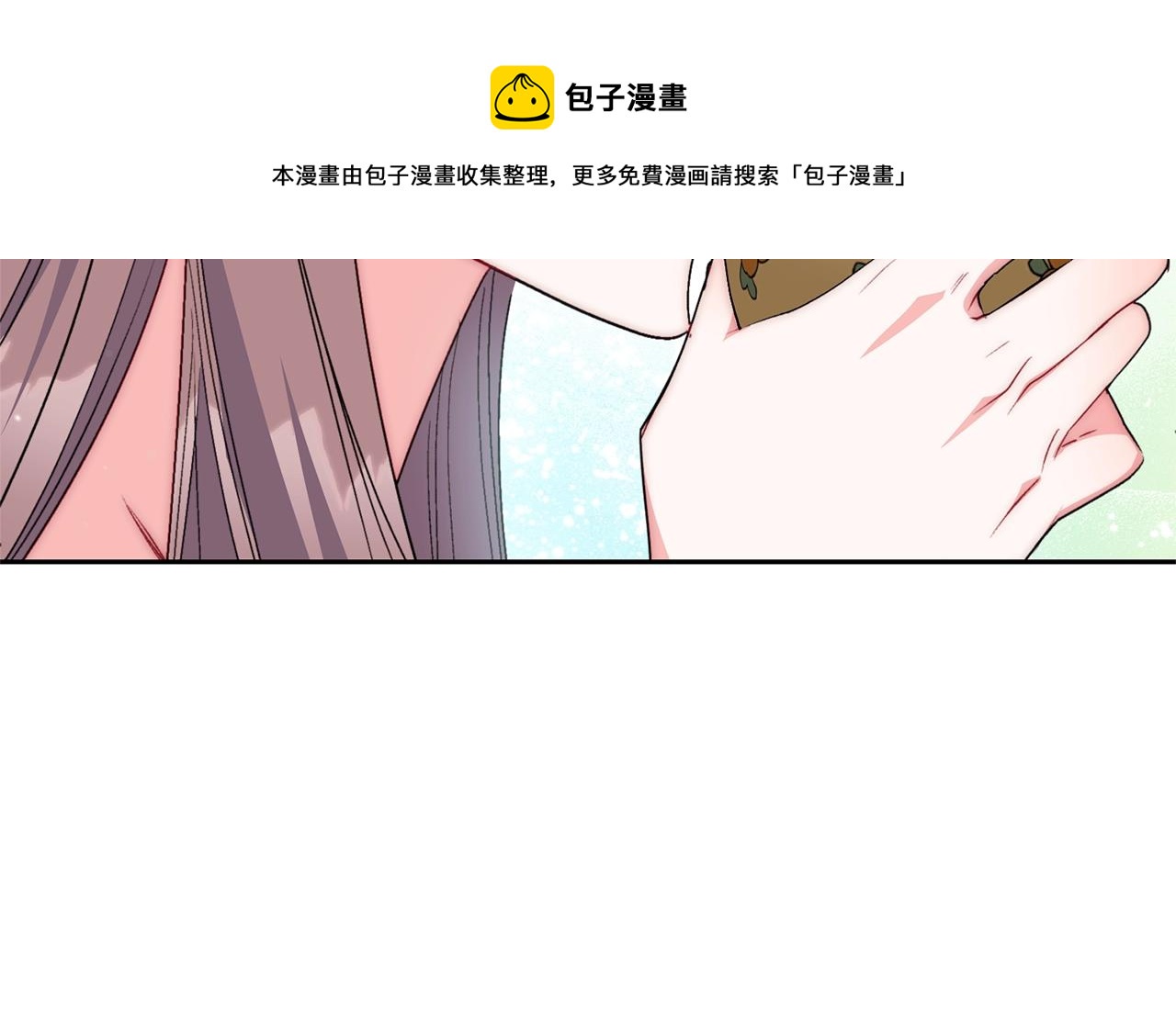 番外3 炫耀208