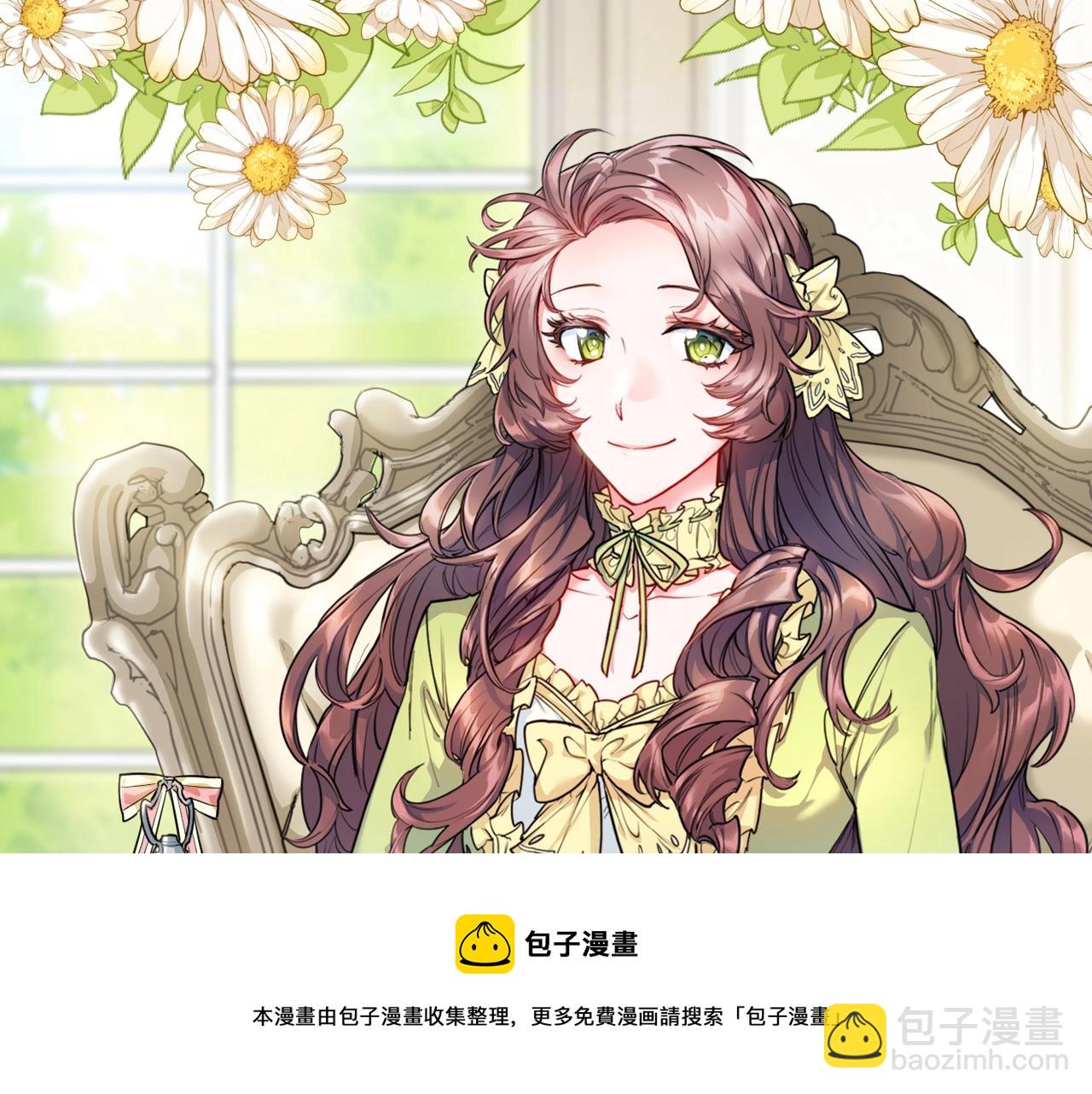番外3 炫耀24