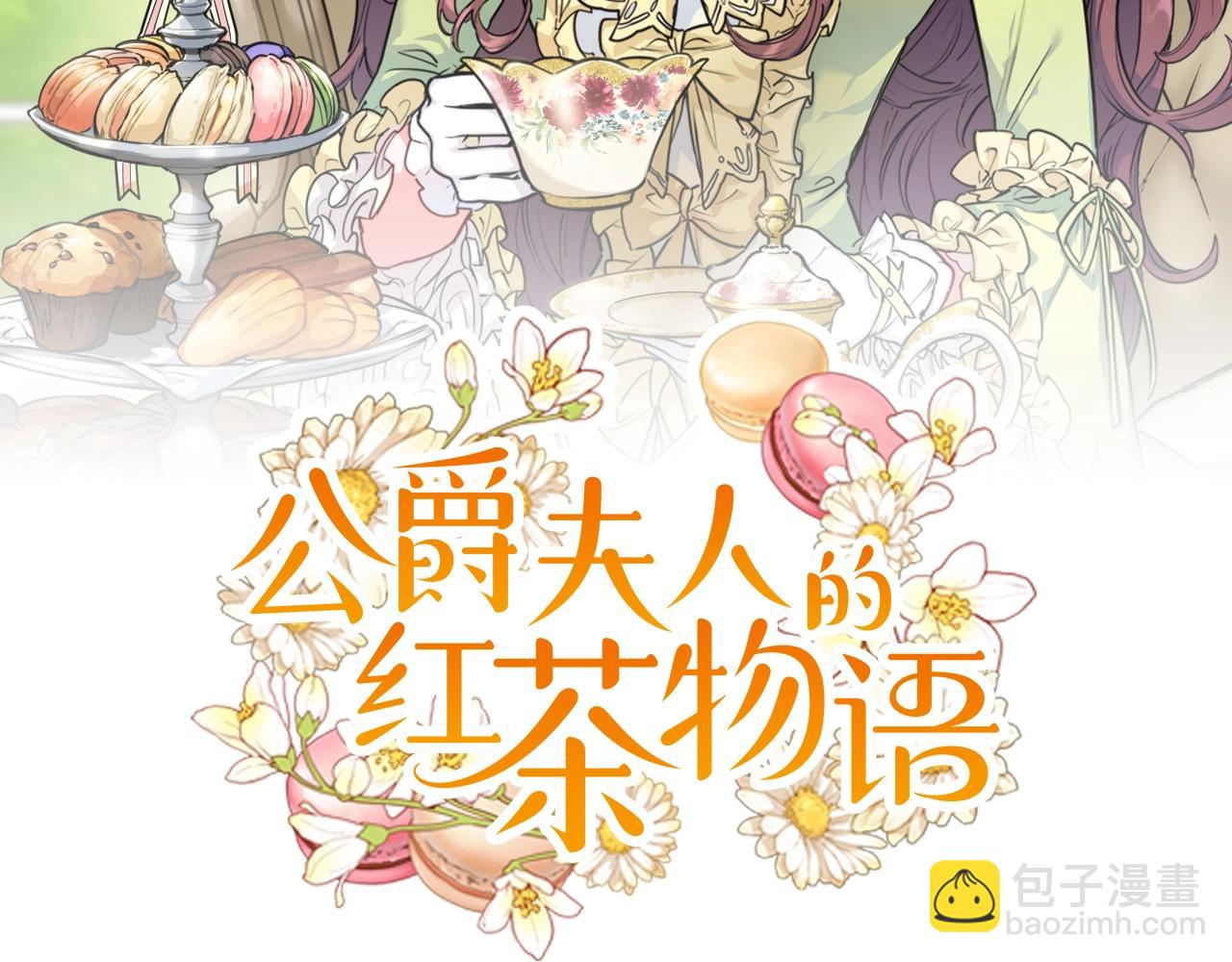 番外3 炫耀25