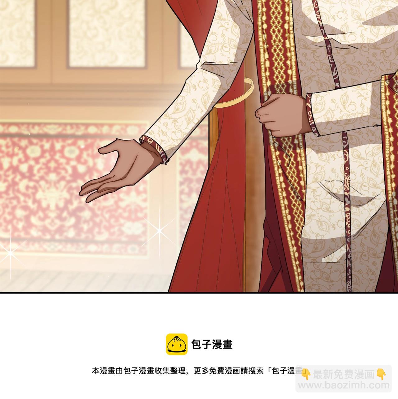 番外3 炫耀32