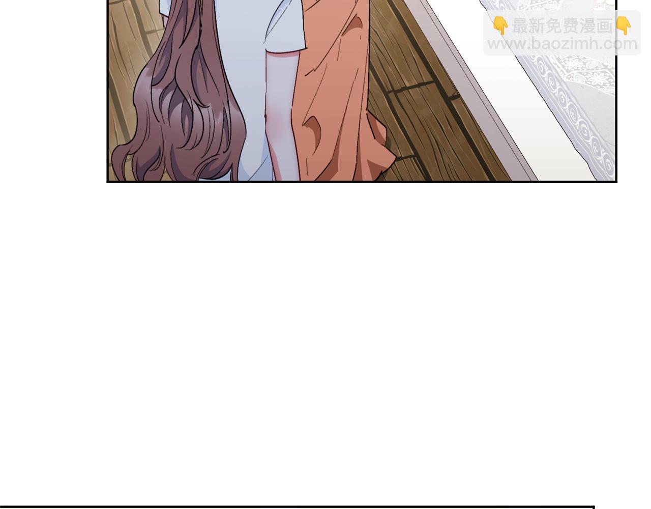 番外4 我吃醋了？107