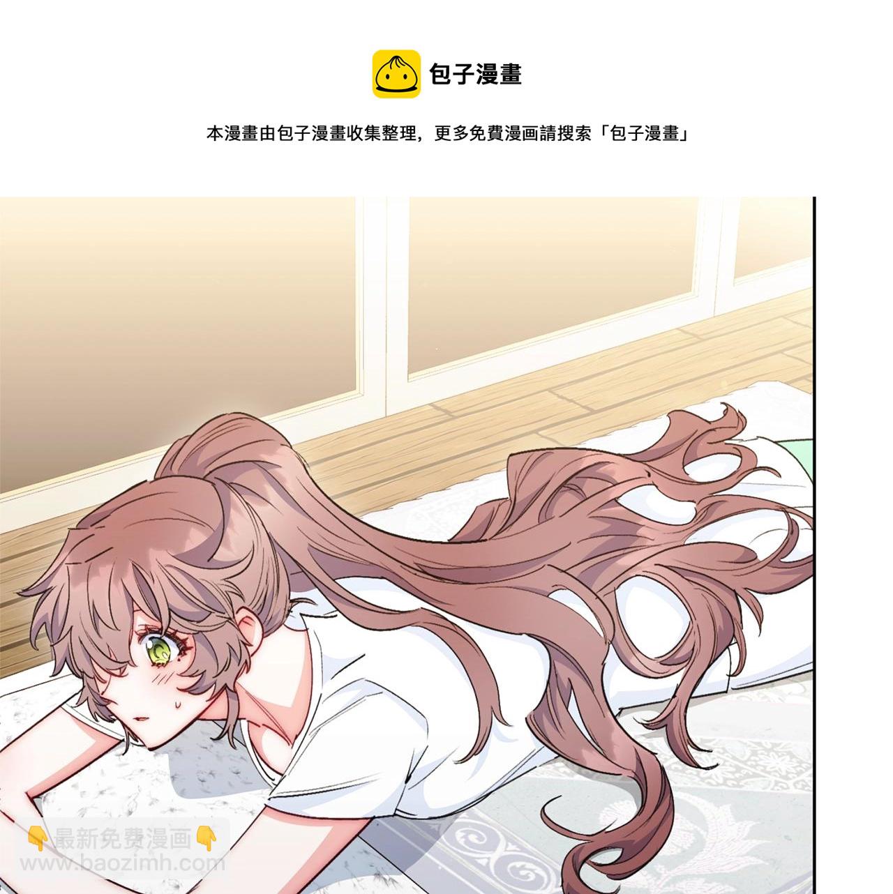 番外4 我吃醋了？108