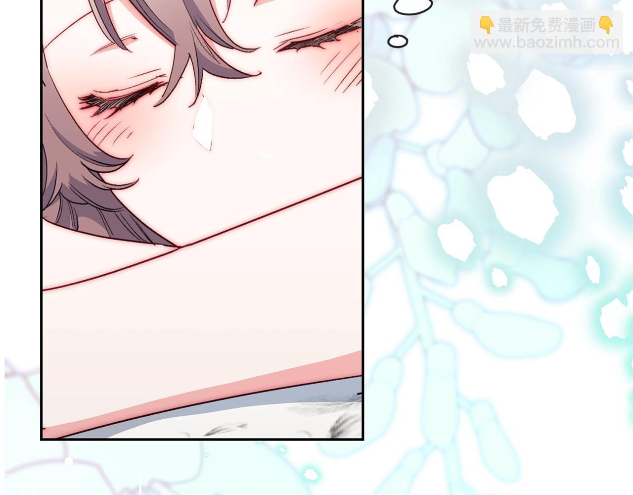 番外4 我吃醋了？117