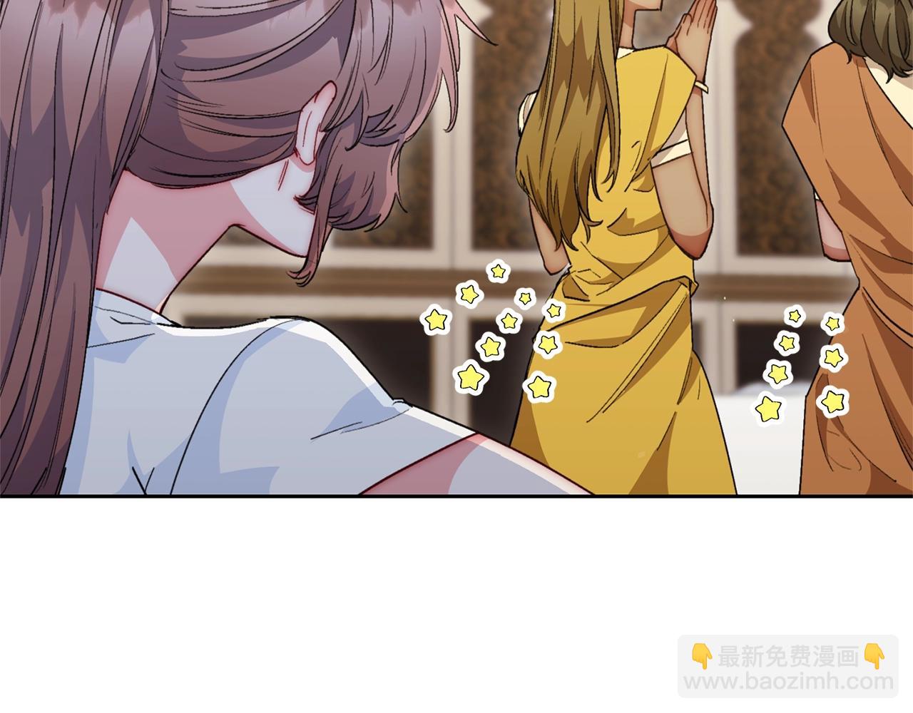 番外4 我吃醋了？126