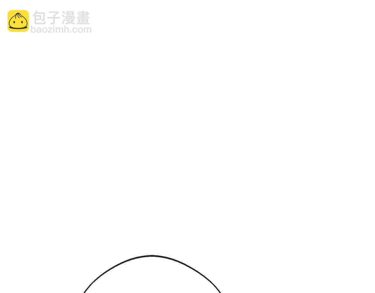 番外4 我吃醋了？127