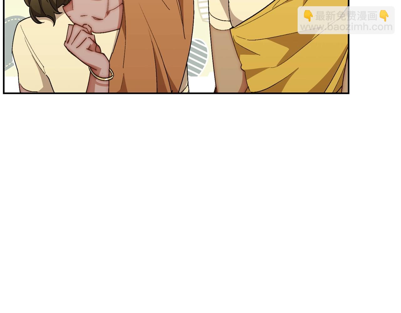番外4 我吃醋了？129