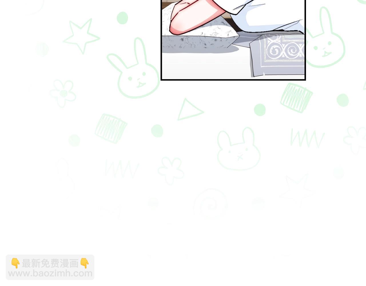 番外4 我吃醋了？137