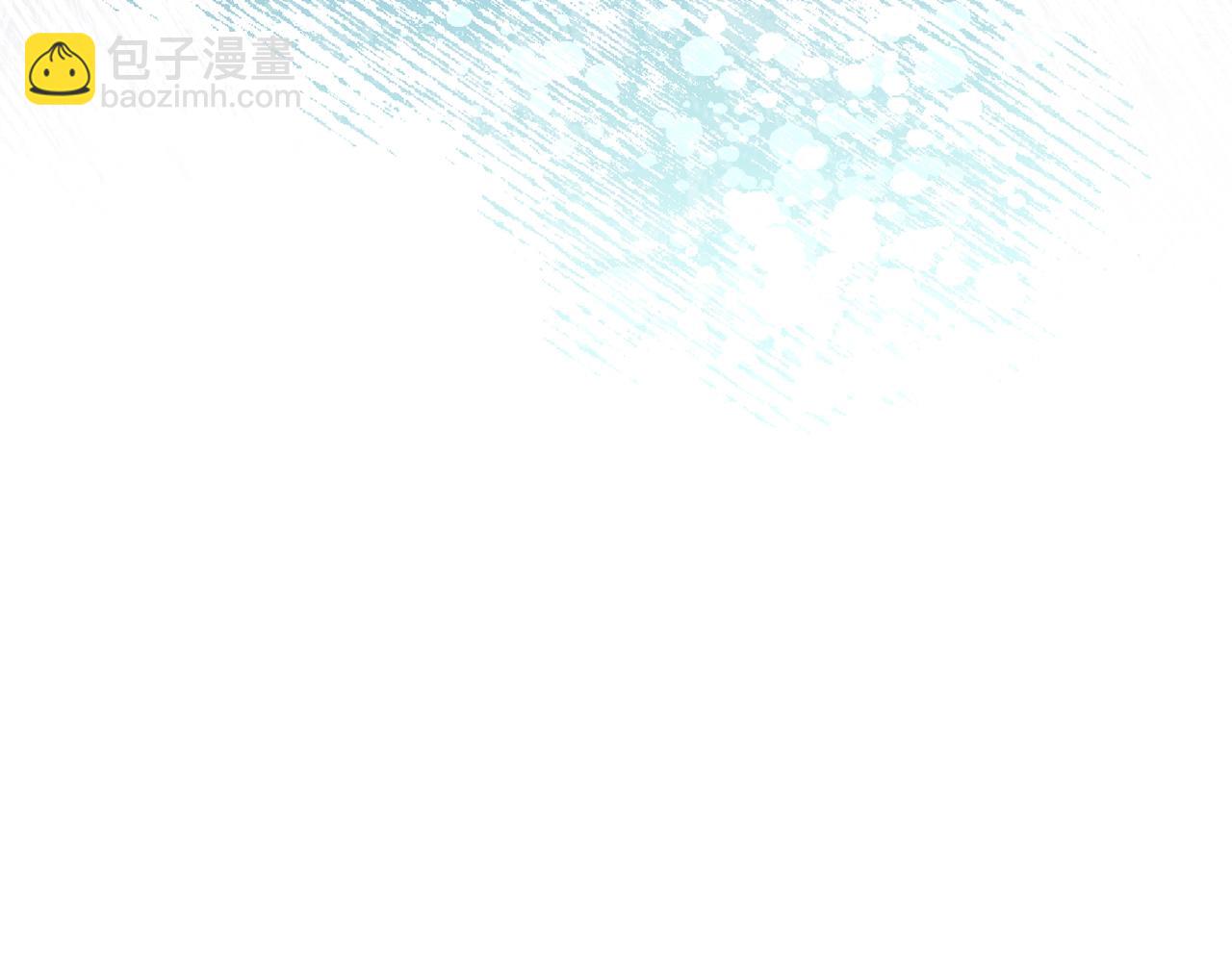 番外4 我吃醋了？150