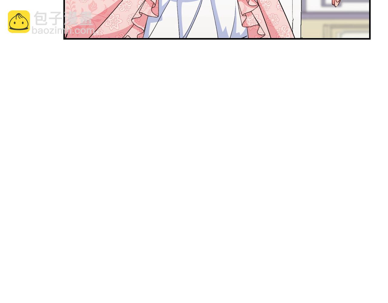 番外4 我吃醋了？158