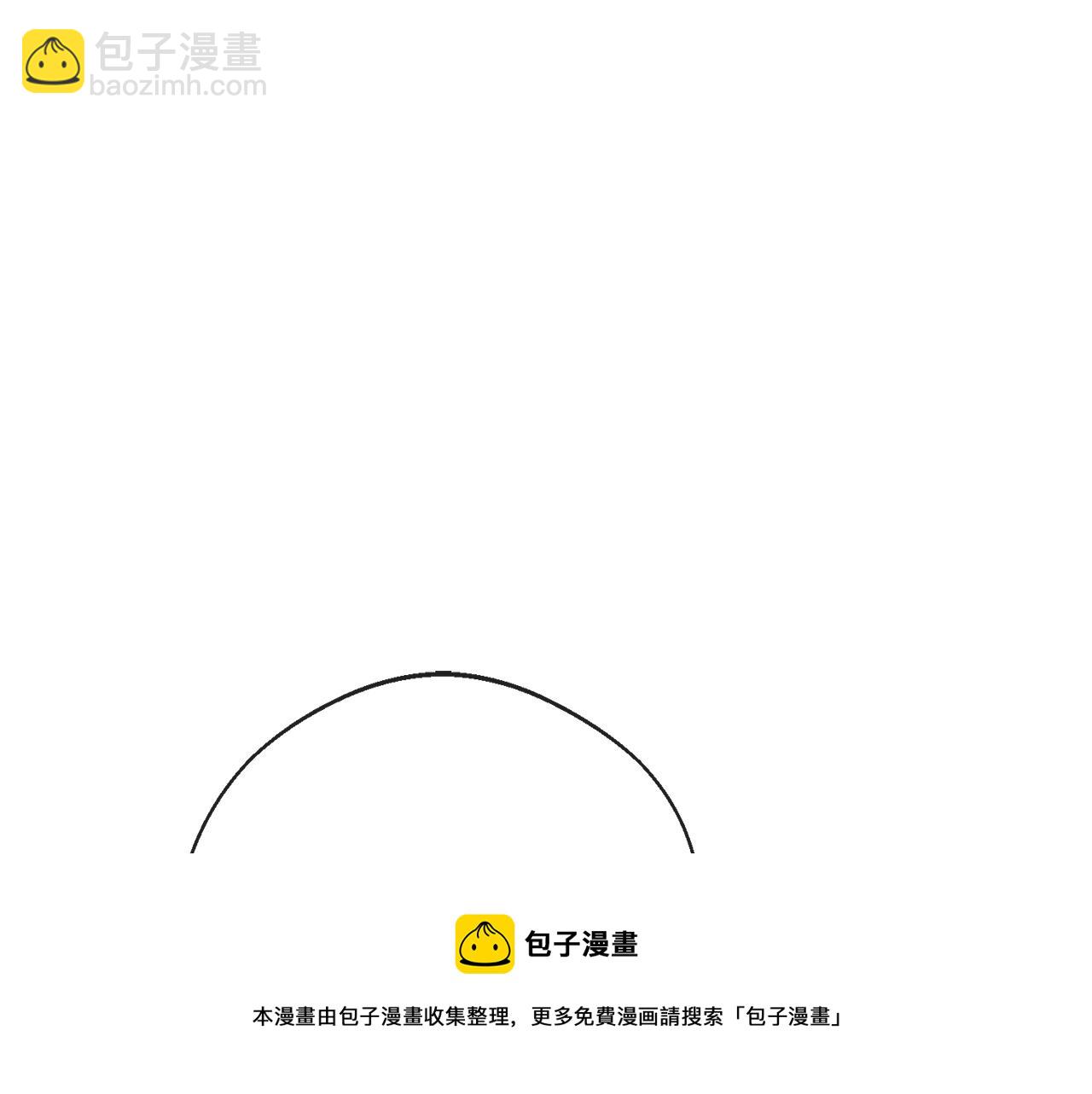 番外4 我吃醋了？168