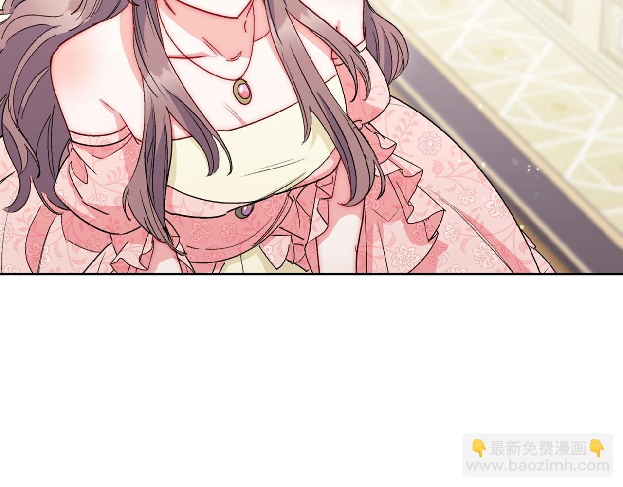 番外4 我吃醋了？177